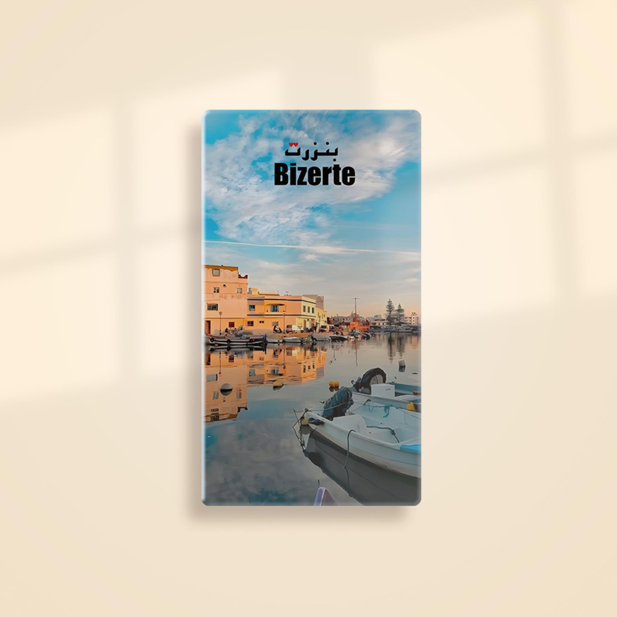 Porte Clé - Bizerte